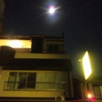 YUKARiBO"I Love que*"