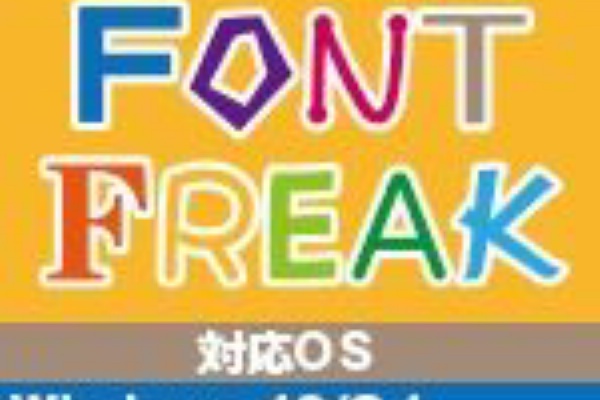 お得特価情報 素材