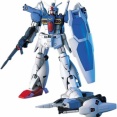 楽天ブックスで販売中！HGUC 1/144 『機動戦士ガンダム0083 STARDUST MEMORY』 ガンダムGP01Fb フルバーニアン