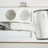 『ドライヤーナノケアの3,000円分プレゼントキャンペーン』の画像