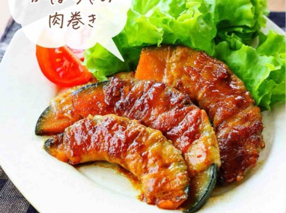♡肉巻きかぼちゃのカレー照り焼き♡【#簡単レシピ #時短 #節約 #豚肉 #かぼちゃレシピ #カレー粉 】