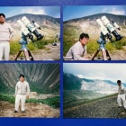 『福島県浄土平遠征記録～1996夏　2024/05/09』の画像