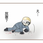 ゆむいhPa