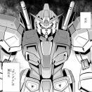 ガンダムこわい、どうにかならないの？