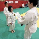 令和8年4月広島地区月次柔道大会