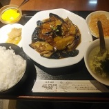 �ؿ��� ʡ����(�դ��������)�����̲ػ��꿩��750�ߡ����괶����̣���Ǥ��٤β���