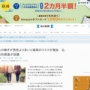 【知ってた】女性の稼ぎが男性より多いと破局のリスクが増加することが判明！フランス国立人口研究所が発表