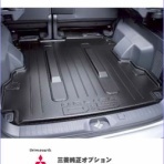 デリカ専門店 輝オート