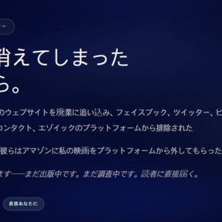 大摩邇（おおまに）