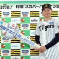 【激震】森下翔太のサヨナラ賞！選出理由が意外すぎた…19号弾に隠された「あの覚悟」がヤバい件