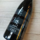 �غ�ΤҤ䤪�����٤β���