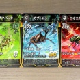 【朗報】ダイソーのカードゲーム、キッズに爆売れ。遊戯王やポケカを駆逐し始めるwwwwwwwwwwwwww