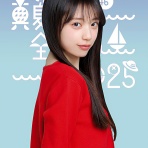 乃木坂46 最新画像一覧