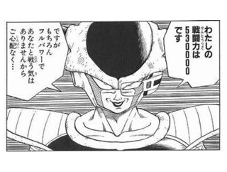 遊戯王が1番インフレした時期っていつ？