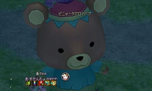 深夜～日付が変わってからでもピニャータを殴れます