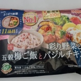 ¡Ø¥Ë¥Ã¥×¥ó¤è¤¯¤Ð¤ê¸æÁ·ºÌ¤êÌîºÚ¤È¸Þ¹òÇߤ´ÈӤȥХ¸¥ë¥Á¥¥ó¡Ù¤Î²èÁü