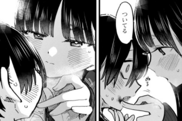 僕の心のヤバイやつ 73話 感想 一息もつかせない という強い意志を感じる アキブラ