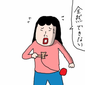 三山ひろしさんを聴きながらの猛特訓