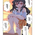 【東方】筋肉は裏切らない！