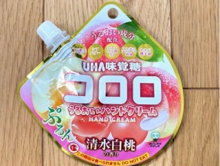 【注意喚起】これ食うなは無理だろ…コロロそっくりなハンドクリームに注意
