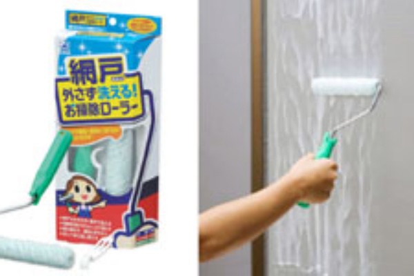 網戸外さず洗える お掃除ローラー 便利グッズ 百貨辞典