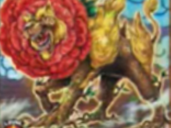 【遊戯王ラッシュデュエル情報】最強ジャンプ7月号に『ボタニカル・ライオ』が付属決定！