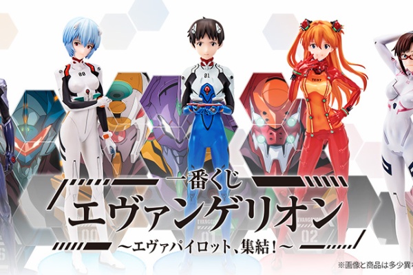 遊戯王&ドラゴンボール通販予約情報局 (2022)