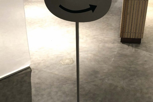 ゆるジオ 絵文字