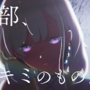 「全滅エンドを死に物狂いで回避した。パーティが病んだ。III」などKADOKAWA新文芸新刊は、11月29日発売！