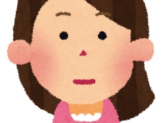 【悲報】夫婦なのに「嫌いじゃない」だけ…その理由がこちらｗｗｗｗ