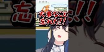 【ぶいすぽ】ミックスオレ作戦で成ったのせさん【ポケモンFR】