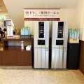 柳月スイートピア・ガーデン店　【音更町】