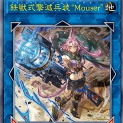 遊戯王】3月19日発売の週刊少年ジャンプ16号に高橋和希先生の