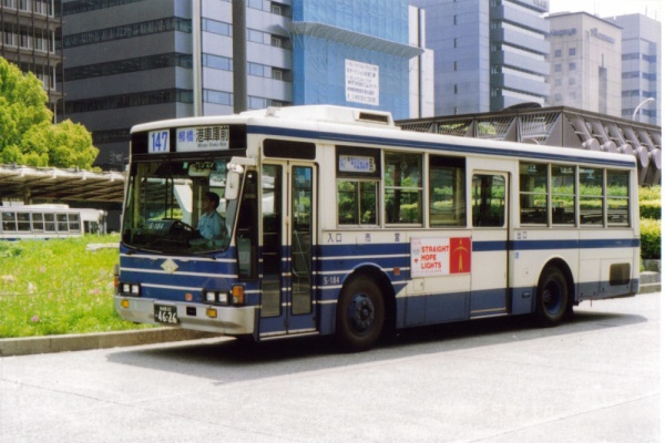 懐かしの名古屋市営バス～弐拾参番書写人 - 2008年04月