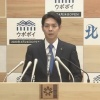 【新型コロナ】北海道民集合！