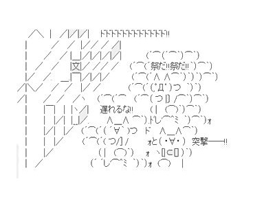 朗報 無能ウソップ ついに見聞色の覇気を取得 何も意味がない速報