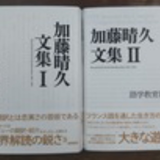 河野書店NEWS