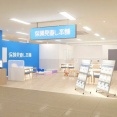 イオン春日井店の3階に「保険見直し本舗」が1/9(金)オープン（春日井市柏井町）