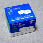 北の小さな町から