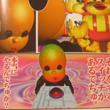 5億年ボタンで（現時点で）世界に存在する全てのゲーム、本、映像、音楽持ち込みありなら押すの？