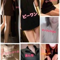 月曜日も希少出勤揃いハシゴしたくなります💁‍♀️💁‍♀️🌈❣️💅🤲👌🍎🥝🍓🍒🍊❣️極上の癒しハンドです💁‍♀️🌈🦐🐙🦑🦀