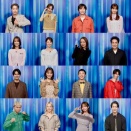 【村重杏奈】28日(土)夜7時 『THE FLOOR』