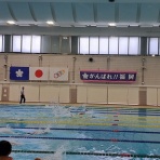 「順吾の一日」