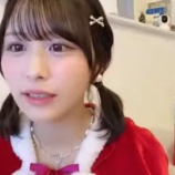 『[動画]2024.12.25（16:01～、22:56～） SHOWROOM　「≠ME(ノットイコールミー) 尾木波菜」＠個人配信 【ノイミー】』の画像