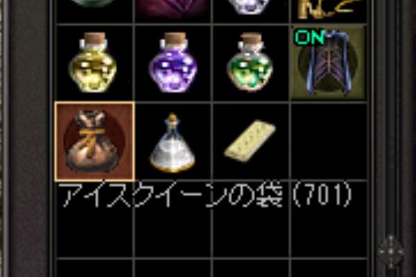 ヤミイカのリネ日記 17年07月