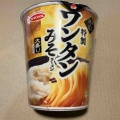�����ɧ���ޡ�����֤��Ϥ褦�������ޤ���ī���Ϥ�Ǥ��ץ��ԥ󥪥ա������Υ��å���