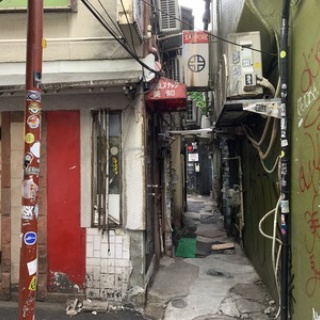 散歩と旅ときどき温泉