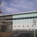 つぶれたパチンコホール０３２０２