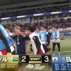 サッカー日本代表、ブラジルに歴史的初勝利！ 0-2から後半3発で3-2の大逆転