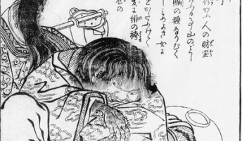 妖怪・化け物の画像でも貼っていく